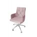 Krzesło obrotowe Royal Blush Cloud 60
