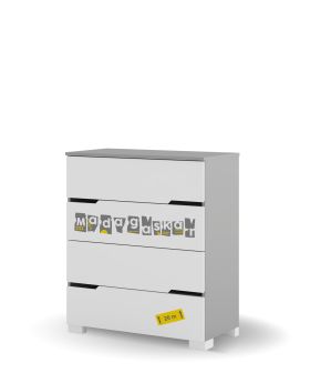 Komoda 90 Travel Grey