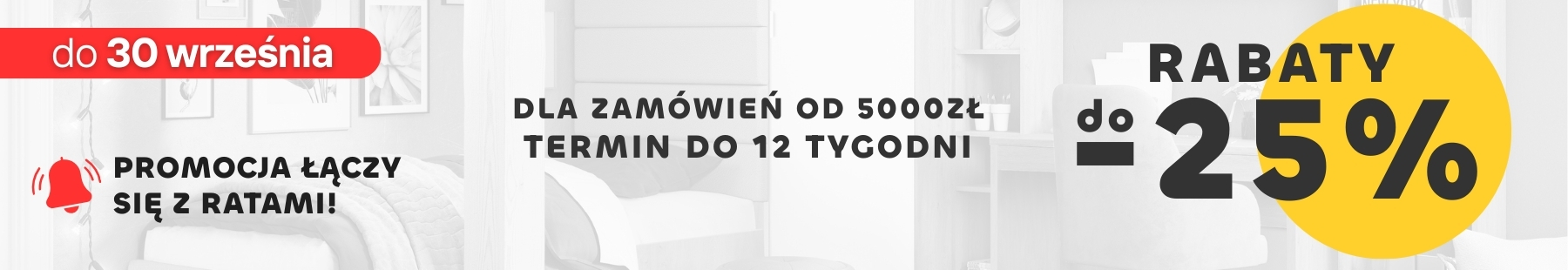 Promocja